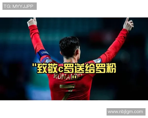 全球著名足球明星素质排行榜揭晓谁是球场上的真正王者