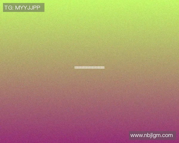 足球明星庆生狂欢饮酒不慎生病引发球迷热议