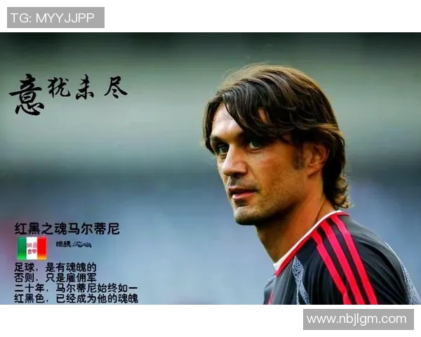 14号球衣传奇前锋的辉煌历程与足球生涯回顾